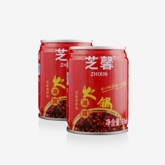 濰坊皆通管件