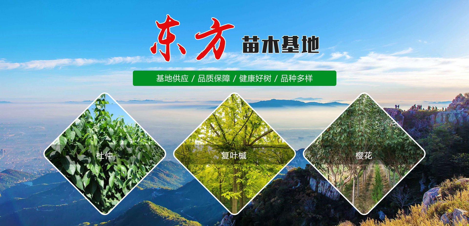 濰坊皆通管件有限公司留言