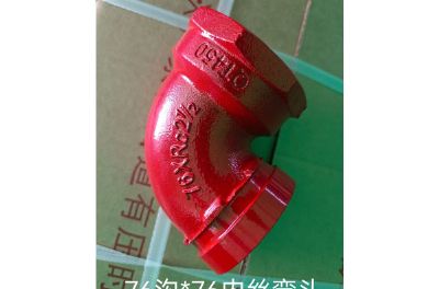 點(diǎn)擊查看詳細(xì)信息<br>標(biāo)題：襯塑管件 閱讀次數(shù)：965