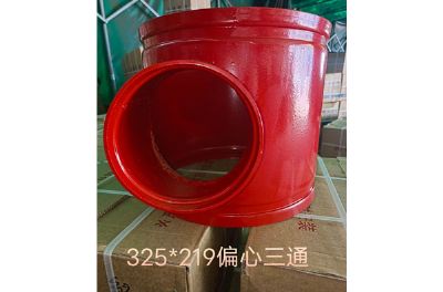 點(diǎn)擊查看詳細(xì)信息<br>標(biāo)題：三通 閱讀次數(shù)：820